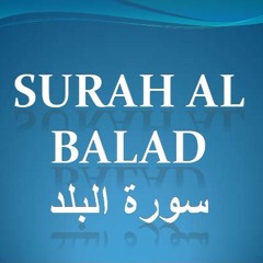 Quran Chapter 90 Surah al Balad in Urdu Translation only