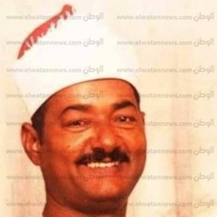 العطواني - يا اكرم الخلق - يا رسول الله اجرنا