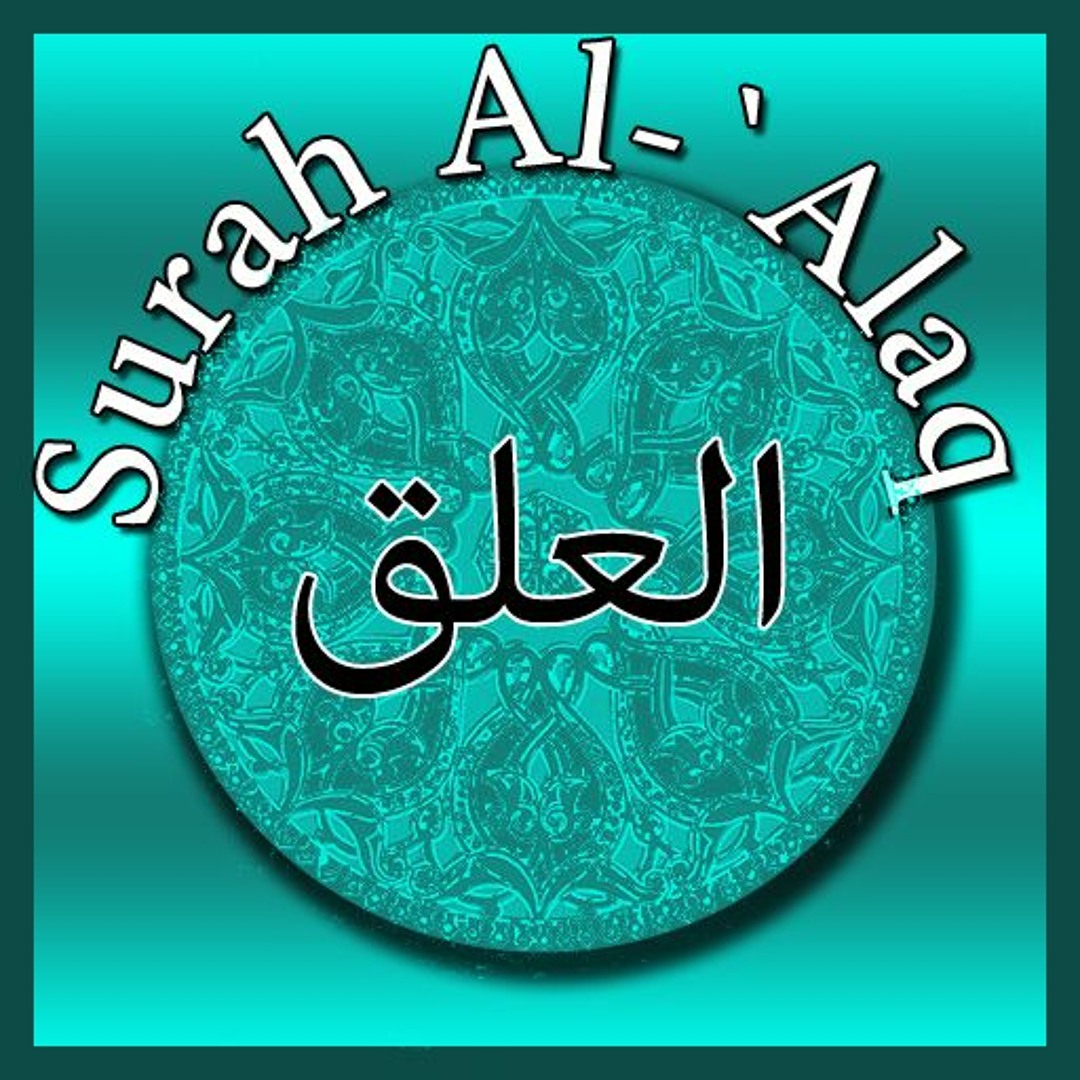 Stream Quran Chapter 96 Surah Al Alaq in Urdu Translation only by Al ...