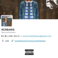 geeked ft. excusethebaws prod. austin