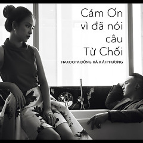 Mình Nói Gì Khi Nói Chuyện Tình (Interlude)