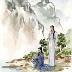 Sơn quỷ 山鬼 - HBY