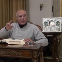 30 - القراءة الحادية والعشرون (ج 2)-أسرار الصوم