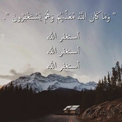 الشيخ كشك-قصة موسى مع الخضر