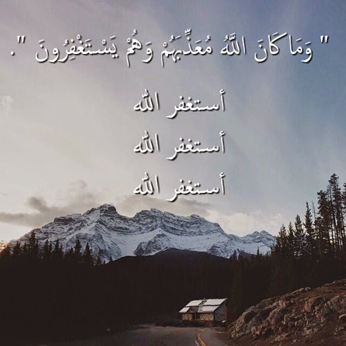 الشيخ كشك-قصة موسى مع الخضر