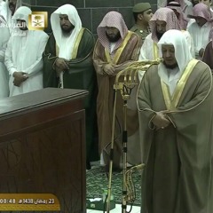 تلاوة من سورتي البقرة وآل عمران من صلاة التهجد ليلة ٢٣ #رمضان ١٤٣٨هـ د.صلاح باعثمان (تسجيل خاص)