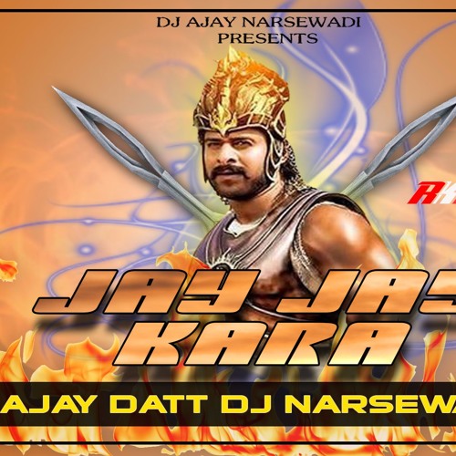Jai Jaykara High Pitched Festival Trap dj ajay dattdj