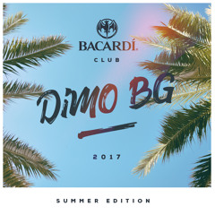 Bacardi Club Shumen Summer Edition 2017
