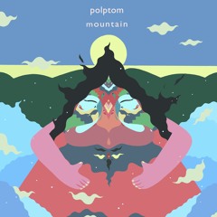 Album「Mountain」クロスフェード