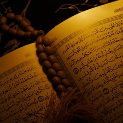 تلاوة عذبة وهادئة بمقام الكرد - ياسر الدوسري