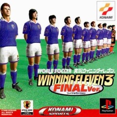 Winning Eleven 3 - Exhibition Soundtrack