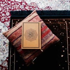 Sh. Bandar balila ‖ Surat Al Naba' ‖ Nebe’ Suresi ‖ الشيخ بندر بليلة ‖سُورة النَّبـأ