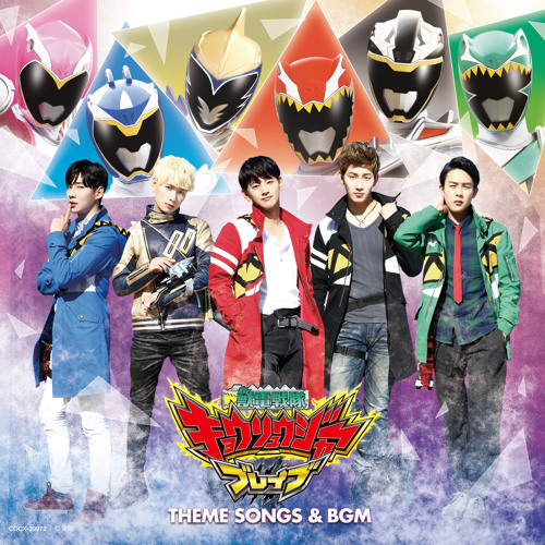 Stream Zyuden Sentai Kyoryuger Brave By Bigkat24 Listen Online For Free On Soundcloud