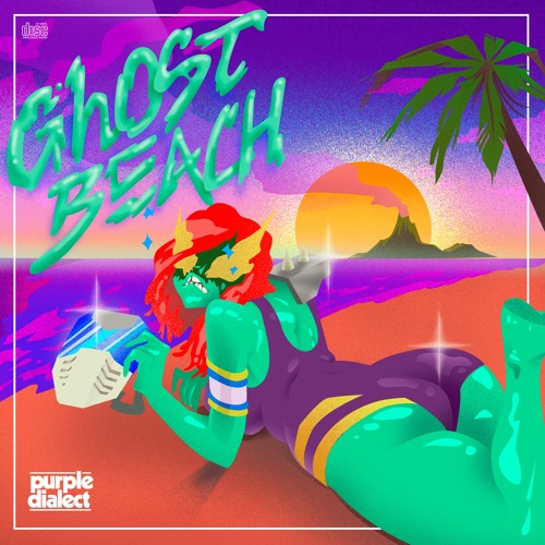 Beach Party (Feat Darko The Super)