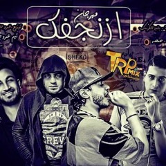 مهرجان ازنجفك - علاء فيفتي و بلية الكرنك 2017