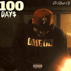 Jose Cuervo Prod. StreetFame