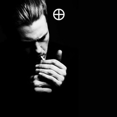 Lumino - Shunu Dund Tsas Orj Baina (Шөнө Дунд Цас Орж Байна)