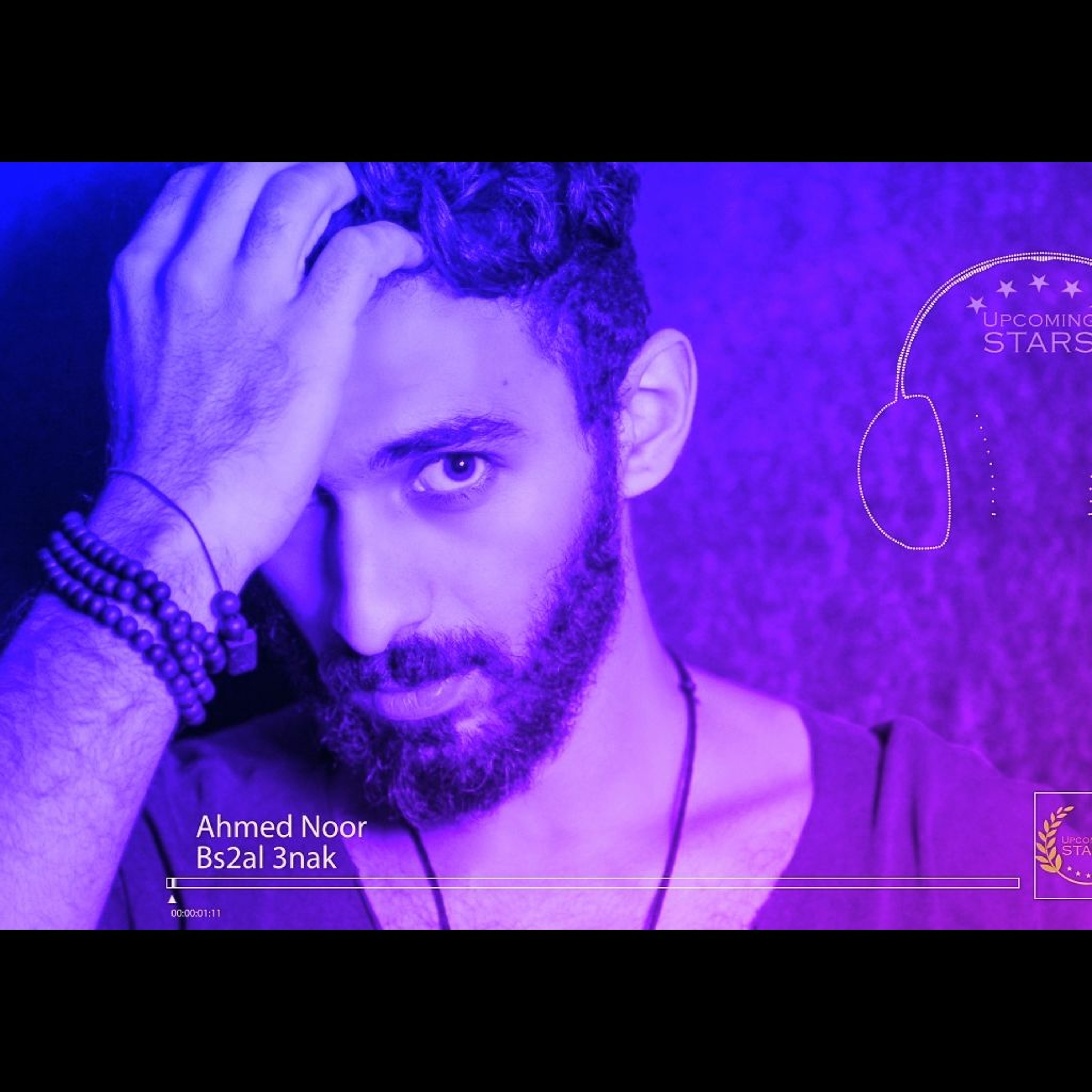 احمد نور - قال وقال episode artwork