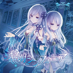 Stream izamizawawi | Listen to Ariabl'Eyes playlist online for