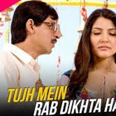 Cagi Rmx - Rab Ne Di Jodi (Db) [Eko]