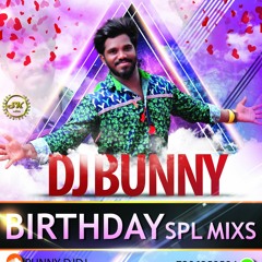 04 GALI LO POOL SONG  2K17 DJ BUNNY [ BIRTHDAY SPL MIX ].mp3