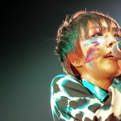 The Stone That Burns ~ PAPER FACES