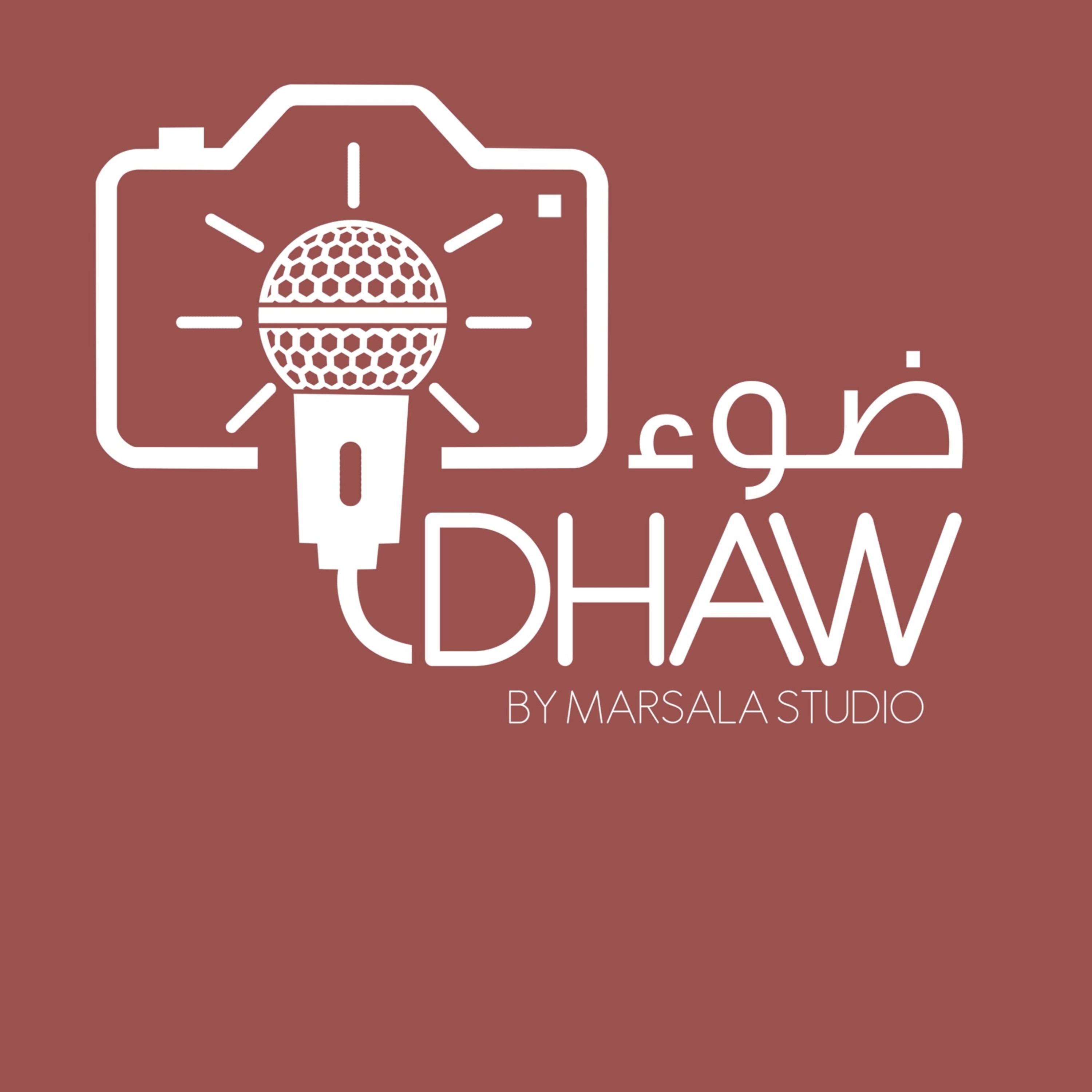 بودكاست ضوء ١١: تصوير السفر والترحال