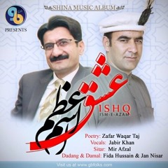 Sukoon Layok Nush My Azaar Nu Hiyus  - Jabir Khan Jabir | ISHQ Ism-e-Azam