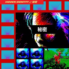 Mech Organs // 新技術