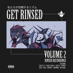 Digitist - Seigward (FREE DOWNLOAD)
