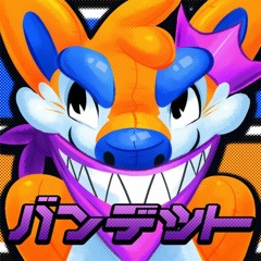 Bandetto - Nb
