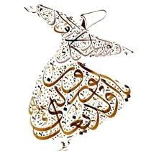 أنسيت صوصوة الطيور على الشجر