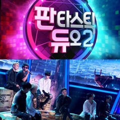 아이콘 & 부활 - 비와 당신의 이야기