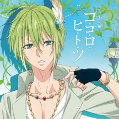 Kokoro Hitotsu - L Nomura