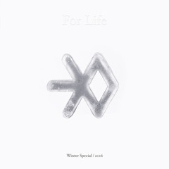 For Life 엑소 (EXO) 겨울 스페셜 앨범, 2016 (Winter Special Album, 2016)Piano Version Cover