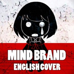 Mind Brand (English Cover)