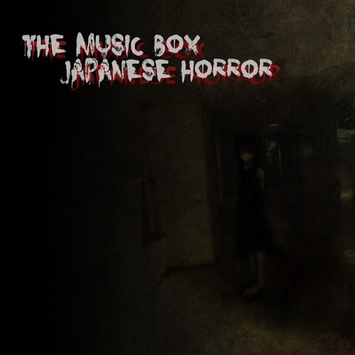 music box entertainment