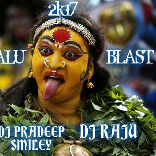 •SHIVUNI CHINNA BIDDA •THALLI YELLAMA •SONG MIX BY •DJ PRADEEP SMILEY• & •DJ RAJU•***