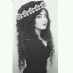 بيسان شو نفع الدنيا بلاكي