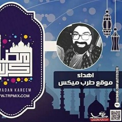 الموال المنتظر #اسود_و_وحوش غناء : الهضبة #حسن_شاكوش | توزيع : #مادو_الفظيع