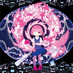 ゴースト・ライト feat. 重音テト
