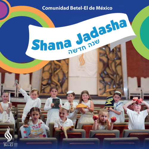 Bashana Habaa By Comunidad Betel De Mexico On Soundcloud Hear The World S Sounds soundcloud