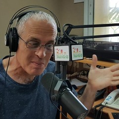 13.6 .17 תכנית בהשראת רון מסרר ז"ל