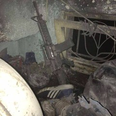 بارودة عالبارودة