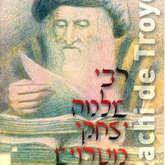 (SERIE 12)LA VIDA DE RASHI, RABI YEHUDA HALEVY, RABI ABRAHAM IBEN EZRA, EL PAPA VICTOR III