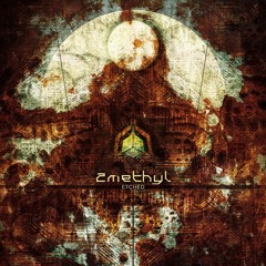 2methyl - Frost