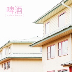 China House