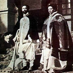 Your Love - Ganjacero ( Produced By. Suns Of Music)