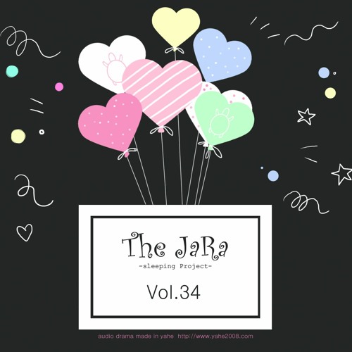 The JaRa Vol.34-김장님
