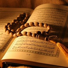 (surat el furqan ) قران كريم ...ما تيسر من سورة الفرقان ... قراءة هادئة عذبة